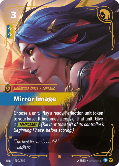 Mirror Image - 200/219