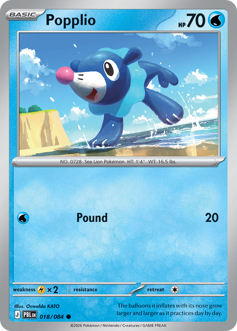 Popplio - 018/084