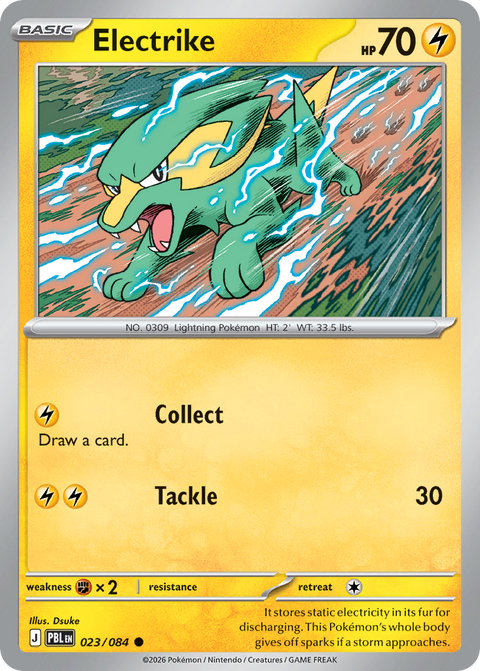 Electrike - 023/084