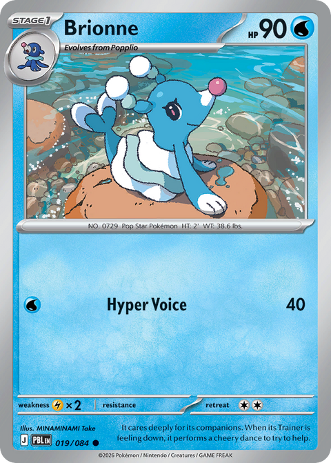 Brionne - 019/084