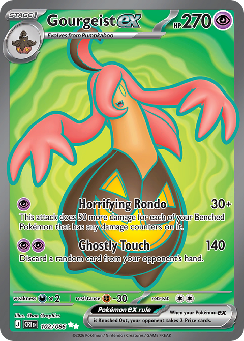 Gourgeist EX - 102/086