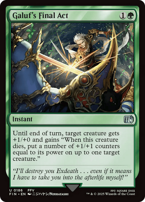 Galuf's Final Act - 186