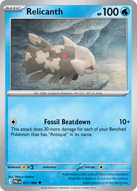 Relicanth - 017/084
