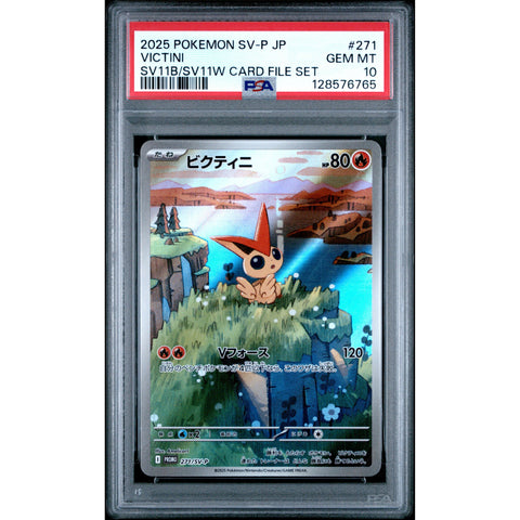 2025 POKEMON JAPANESE VICTINI BLACK BOLT/WHITE FLARE CARD FILE SET 271/SV-P PSA 10