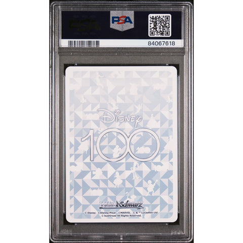 2023 WEISS SCHWARZ JPN CHF DTR POCAHONTAS PSA 10