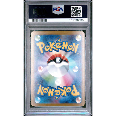 2023 POKEMON JPN VIOLET IRON TREADS 103/078 PSA 10