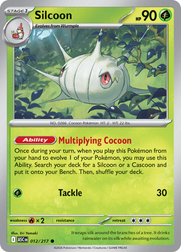 Silcoon - 012/217