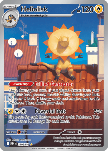 Heliolisk - 229/217