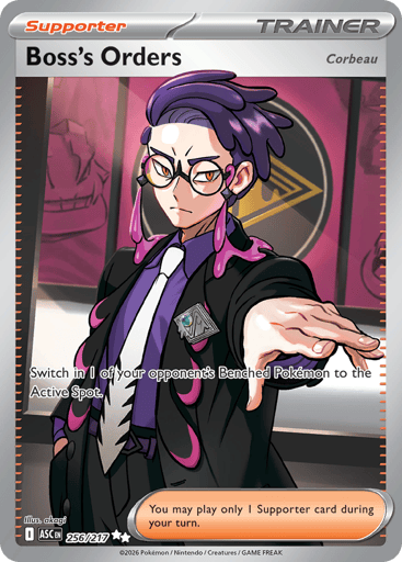 Boss's Orders [Corbeau] - 256/217