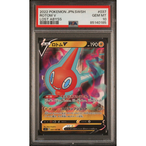 2022 POKEMON JAPANESE LOST ABYSS ROTOM V 037/100 PSA 10