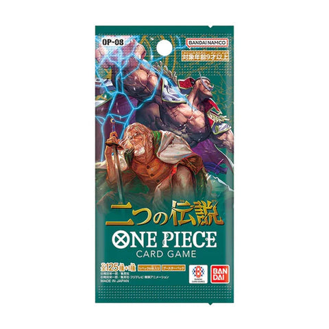 One Piece Card Game JPN: Two Legends [OP-08] Booster Box