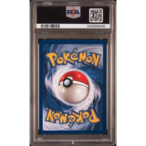 1999 POKEMON FOSSIL MAGNETON HOLO 11/62 PSA 8