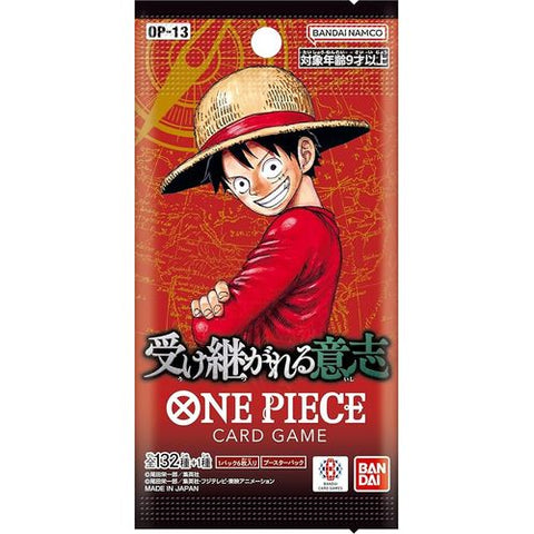 One Piece Card Game JPN: Carrying On His Will [OP-13] Booster Box