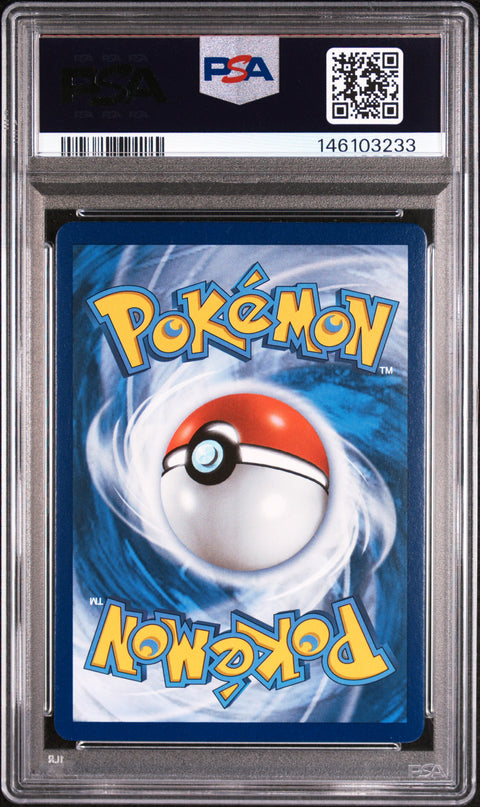 2017 POKEMON SHINING LEGENDS ENTEI GX 10/73 PSA 9