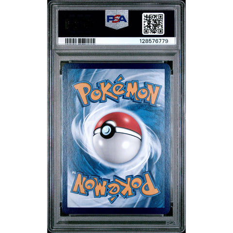 2025 POKEMON CHINESE SIMPLIFIED CHINESE CBB2 C-GEM PACK VOL 2 UMBREON 07 PSA 10