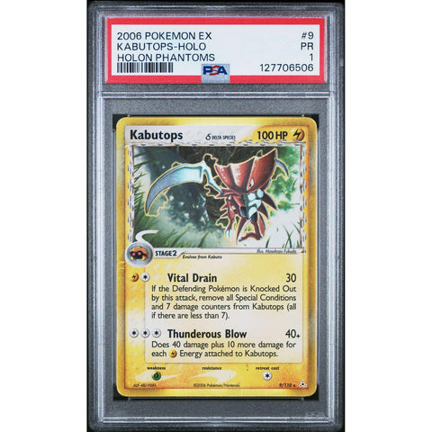 2006 POKEMON EX HOLON PHANTOMS KABUTOPS 9/110 PSA 1