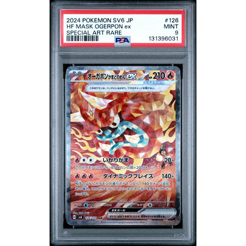 2024 POKEMON JPN TRANSFORMATION MASK HEARTHFLAME MASK OGERPON 126/101 PSA 9