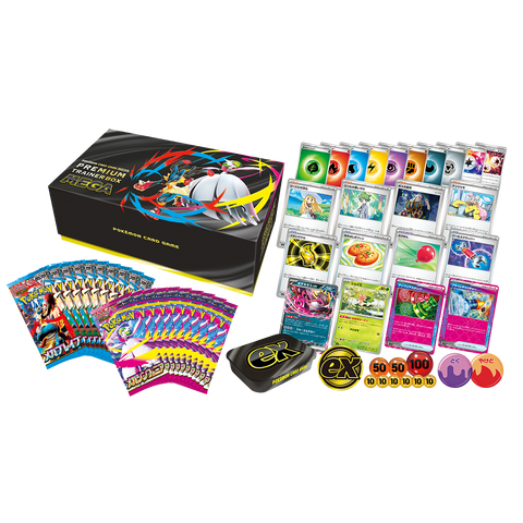 Pokemon Card Game Premium Trainer Box MEGA