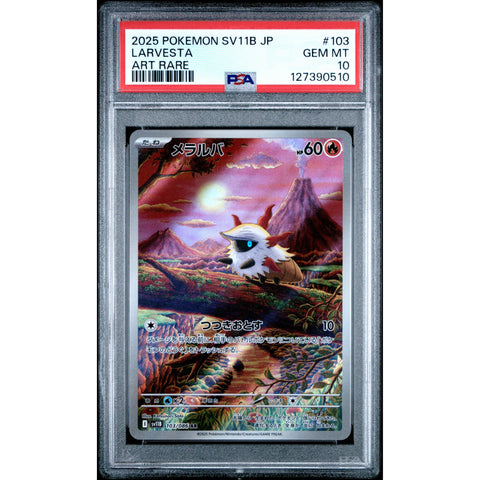 2025 POKEMON JPN BLACK BOLT LARVESTA 103/086 PSA 10