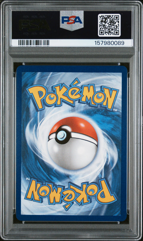 2025 POKEMON DAWN SPECIAL ILLUSTRATION RARE 129/094 PSA 9