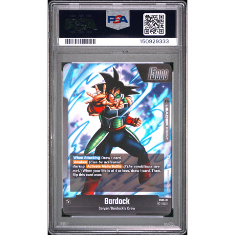 2024 DRAGON BALL BARDOCK FS05-01/97 PSA 10