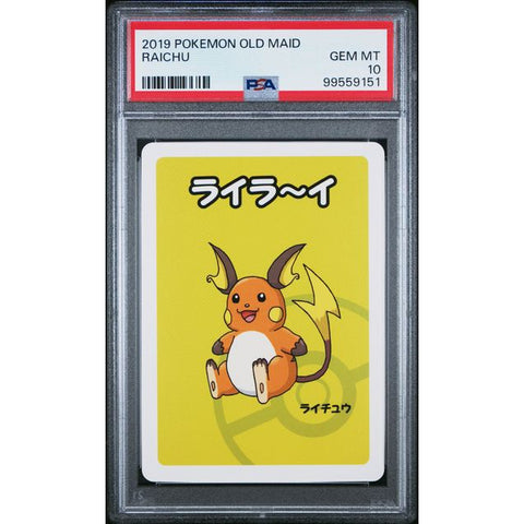 2026 POKEMON JPN OLD MAID RAICHU PSA 10