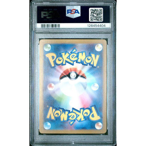 2025 POKEMON JPN HEAT WAVE ARENA ROTOM 074/062 PSA 10
