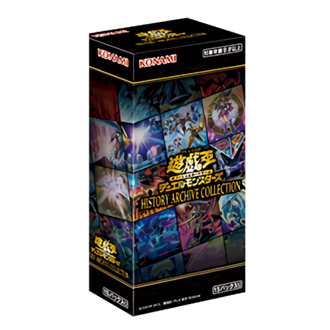 Yu-Gi-Oh! OCG JPN - Duel Monsters History Archive Collection Box