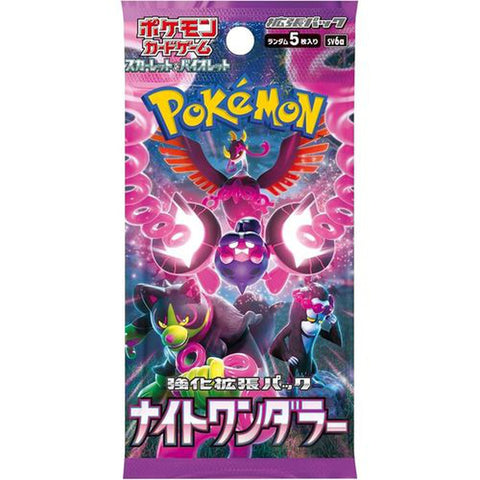 Pokemon TCG JPN - Night Wanderer SV6A Booster Box