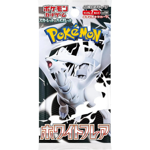 Pokemon TCG JPN: White Flare Booster Pack