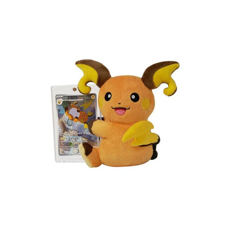 Pokemon TCG CHN: Nuzzle Cheeks Blind Box