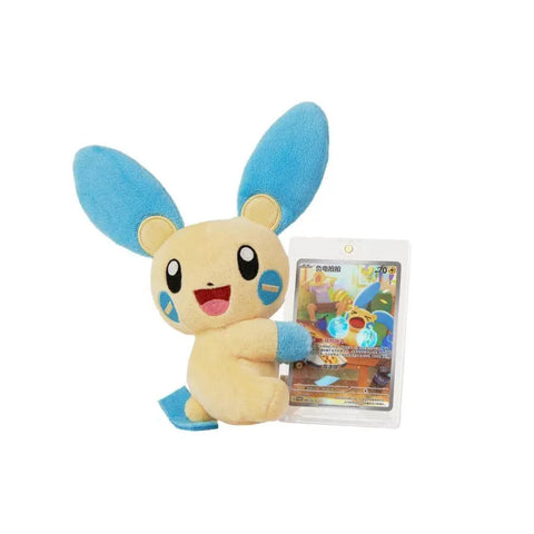Pokemon TCG CHN: Nuzzle Cheeks Blind Box