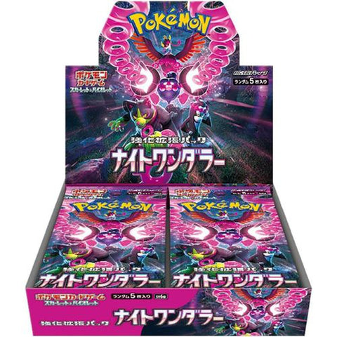 Pokemon TCG JPN - Night Wanderer SV6A Booster Box