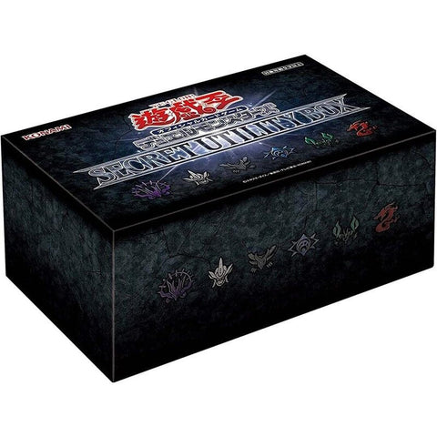 Yu-Gi-Oh! OCG JPN - Duel Monsters SECRET UTILITY BOX