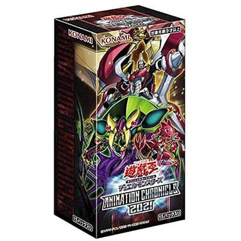 Yu-Gi-Oh! OCG JPN -  Animation Chronicles 2021