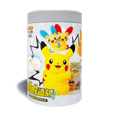 Pokemon TCG CHN: Nuzzle Cheeks Blind Box