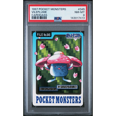1997 UNKNOWN POCKET MONSTERS CARDDASS VILEPLUME 045 PSA 8
