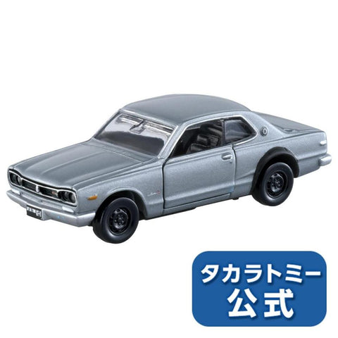 Tomica Premium 34 - SKYLINE GTR (KPGC10)