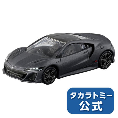 Tomica Premium 32 - HONDA NSX Type S