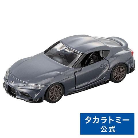 Tomica Premium 36 - TOYOTA GR Supra