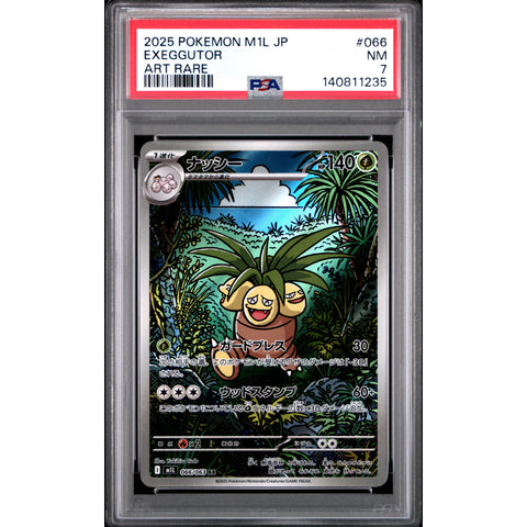 2025 POKEMON JAPANESE MEGA BRAVE EXEGGUTOR ART RARE 066/063 PSA 7
