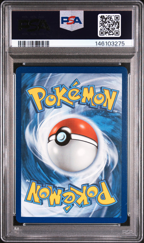 2020 POKEMON TEAM YELL GRUNT 202/202 PSA 10