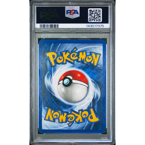 2000 POKEMON GAME BASE II BLASTOISE HOLO 2/130 PSA 2