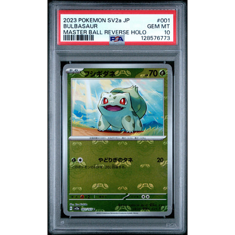 2023 POKEMON JAPANESE SV2A 151 BULBASAUR MASTER BALL REVERSE HOLO 001/165 PSA 10