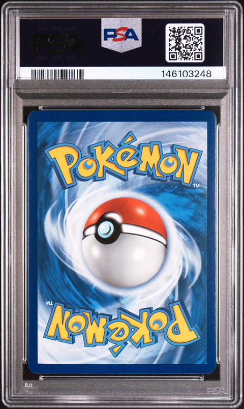2019 POKEMON COSMIC ECLIPSE MEGA LOPUNNY & JIGGLYPUFF GX 165/236 PSA 9