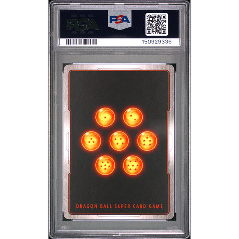 2024 DRAGON BALL PICCOLO (MINI) : DA FS07-05/97 PSA 9