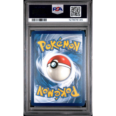 2019 POKEMON COSMIC ECLIPSE PIKACHU SECRET 241/236 PSA 9