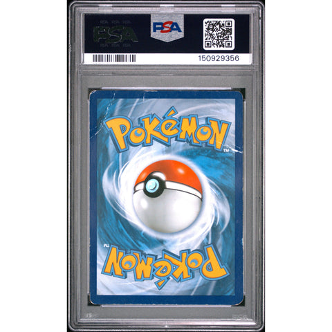 2016 POKEMON BREAKPOINT GYARADOS EX SECRET 123/122 PSA 1