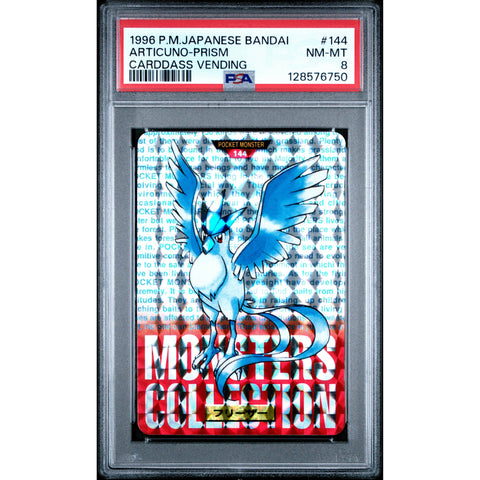 1996 POKEMON JAPANESE BANDAI CARDDASS VENDING ARTICUNO HOLO PRISM 144 PSA 8