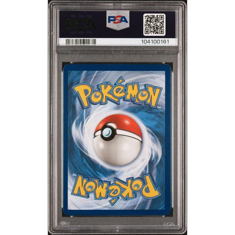 2019 POKEMON COSMIC ECLIPSE ARCEUS & DIALGA & PALKIA GX 220/236 PSA 9